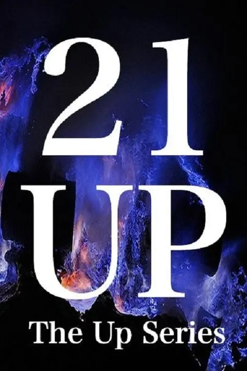 《人生七年3》：童年梦想的残酷成人礼，时代洪流下的个体命运悲歌！