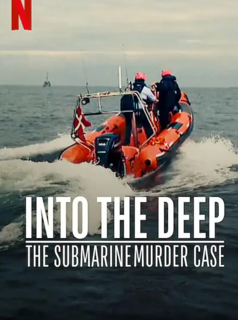 窒息深海的恐惧：《深潜》影评：一场关于生存与救赎的极限挑战