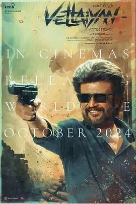 《独行猎手》影评：末世孤胆英雄的救赎之路，还是无尽绝望？