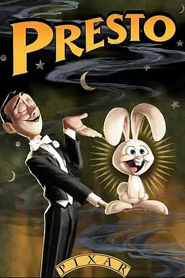 奇幻短片《魔术师和兔子》：揭秘背后的幽默与孤独，一场关于信任的考验