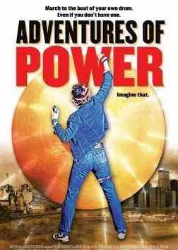 爆笑来袭！《保沃历险记》：一只萌宠的奇幻之旅，拯救世界，欢乐不断！