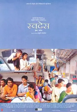 史诗巨制《吾土吾民》影评：战火下的家国情怀与人性光辉，震撼心灵的银幕史诗