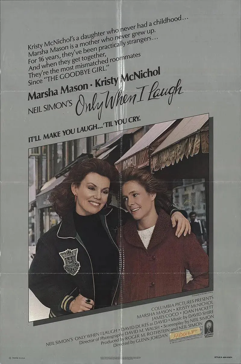 《酸甜苦辣母女会》：揭秘母女情深羁绊，一场关于爱与成长的温情治愈之旅