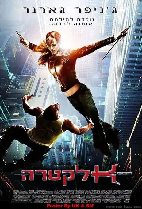 《艾丽卡》：在绝境中绽放的生命之花，一部关于勇气、坚韧与希望的平凡英雄赞歌