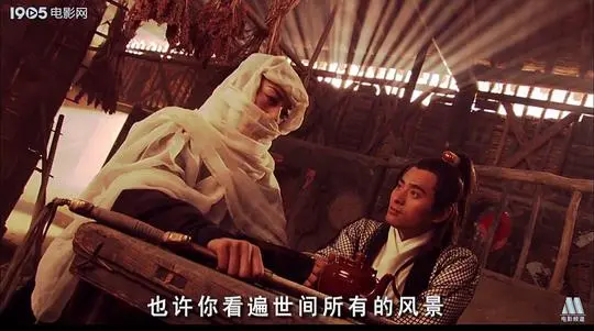 《剑侠传奇》：一段荡气回肠的江湖史诗，看侠骨柔情如何书写不朽传奇！
