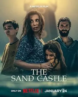 孤海沙堡：历史长河中的国产佳作，看古代帝王如何演绎千古风流人物的权谋与爱恨！